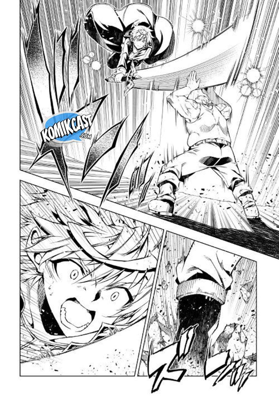 Kouritsu Kuriya Madoushi, Daini no Jinsei de Madou wo Kiwameru Chapter 35 Gambar 3